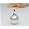 South sea pearl pendant with 14K gold necklace