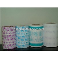 Color Printing Film for making diaperSingle Color Printing Film for making diaper