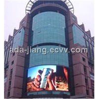 Curve LED Display Screen