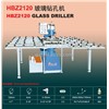 HBZ2120 Glass Drilling Machine