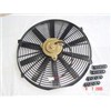 Radiator Fan (HY-10805)