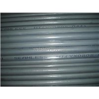 stainless steel seamless tubes ASTM A213/269 TP316/316L