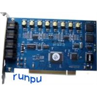 16 Lines Telephone Voice Recording Card