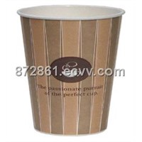 9oz paper cup