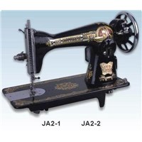 JA2-2 New butterfly Household sewing machine