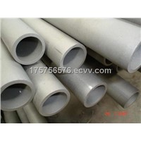 Super Duplex Stainless Steel Tube (ASTM A789 UNS S32750/SAF2507)
