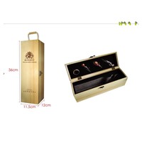 Wine Wood Box