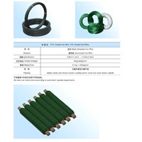 PVC Coated Iron wire