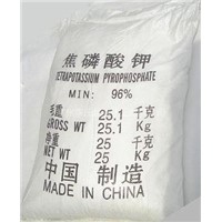 Sodium Pyrophosphate SAPP