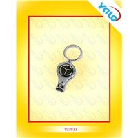 Keychain,Promotion Product