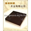 Film Faced Plywood