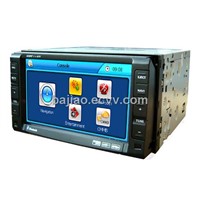 2 Din 6.2&amp;quot; TFT Touch Screen Car DVD Player With Bluetooth &amp;amp; GPS &amp;amp; TV