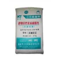 Activated Calcium Carbonate