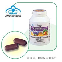 Multi-Vitamin Soft Capsule