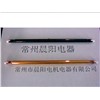 Infrared heating element