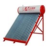 Regular Solar Water Heater