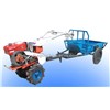 Walking Tractor