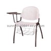 Metal Office Chair (BG-17)