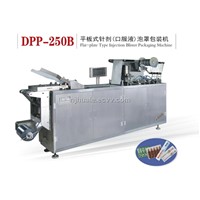 Flat-type Injection Blister Packaging Machine (DPP-250E)