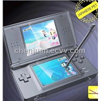 DS Lite Screen Protector