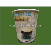 Disposable Paper Cup - 9oz
