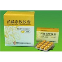 Fibrauretini Soft Capsules-Natural Antibiotic