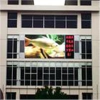 P25 LED Display