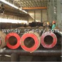 Carbon Steel &amp;amp; Alloy Steel