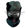 100% Acrylic Camouflage Knitted Balaclava with Three Holes