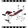 Weightlifting Bench (BS-6003D)
