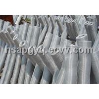 Aluminum Alloy Wire Netting (YL0035)