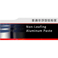 Non-Leafing Aluminum Paste