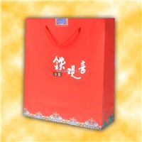 Gift Handbag (NKD-0007)