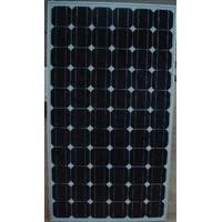 75W Solar Panel