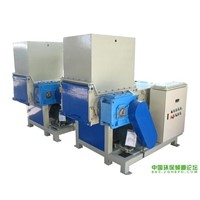 Plastic Single Axis Shredder