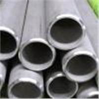 Seamless Stainless Steel Tube &amp;amp; Pipe