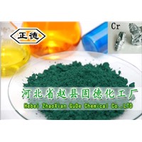 Chrome Oxide Green(metallurgical grade)