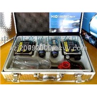 Aluminum box HID Conversion Kit