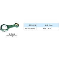 Howo Truck Parts- Connecting Rod