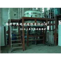Vacuum Induction Melting Furnace (ZG-0.1)
