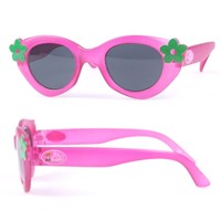 Kids Sunglasses (LD-150)