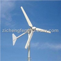 Wind Generator - 300W