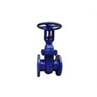 Metal-Seated Gate Valve (Z45T)