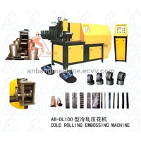 The cold rolling embossing machine