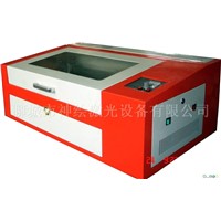 Laser Seal Machine