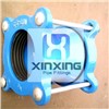 Ductile Iron Universal Joint