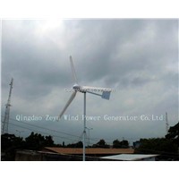 300W Wind Generator