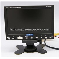 7&amp;quot; Car LCD Monitor (HZ-RO7TFT-2)