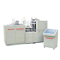 Mid-Speed Paper Cup Forming Machine