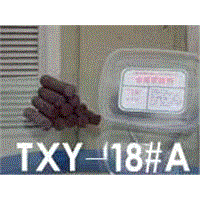 Sealant Compound (TXY-18#A)